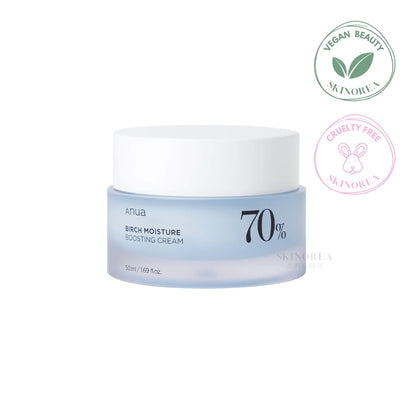 Anua Birch 70 Moisture Boosting Cream 50ml - Vegan mildly acidic moisturizer - Kbeauty Korean Skinorea shop Europe fast delivery - skincare coréenne Skinorea shop France Paris livraison rapide - yesstyle