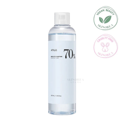Anua Birch 70 Moisture Boosting Toner 250ml - Deep moisturizing toner - Kbeauty Korean Skinorea shop Europe fast delivery - skincare coréenne Skinorea shop France Paris livraison rapide - yesstyle