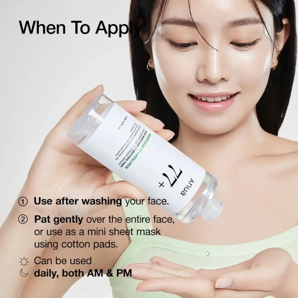 Anua Heartleaf 77% Soothing Toner 250ml - Toner léger vegan non-comédogène peau à problèmes- texture - Kbeauty Korean skincare Europe fast delivery - Skincare coréenne Skinorea shop Paris France livraison rapide - yesstyle