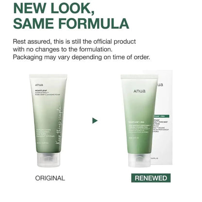 Anua Heartleaf Quercetinol Pore Deep Cleansing Foam 150ml Renewed Packaging - Nettoyant en profondeur Anua pour peau grasse et mixte Nouveau packaging - texture - Kbeauty Korean skincare Europe fast delivery - Skincare coréenne Skinorea shop Paris France livraison rapide - yesstyle