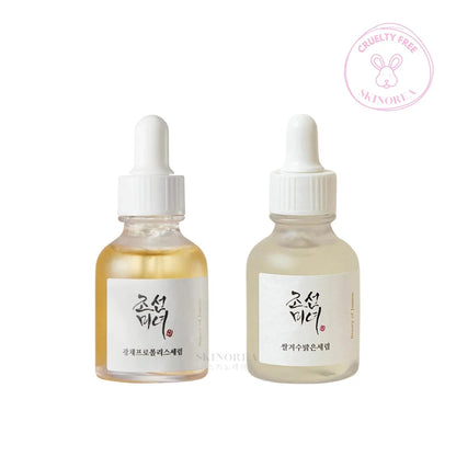Beauty of Joseon Glow Boosting Skin Duo pack - Brightening radiance duo set -  Set duo éclat illuminant - Kbeauty Korean Skinorea shop Europe fast delivery - skincare coréenne Skinorea shop France Paris livraison rapide - yesstyle
