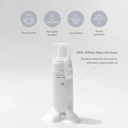 Dr.Althea Amino Acid Gentle Bubble Cleanser 140ml - Mousse nettoyante douce vegan - texture - K-beauty soin cosmétique corée Skinorea shop France livraison rapide - yesstyle