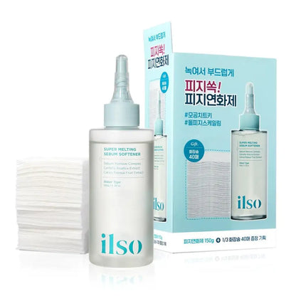 Ilso Super Melting Sebum Softener (+ Skin Wrap Cotton Pad Set) 150g + 40 pads - Pour réguler le sébum et purifier la peau - Kbeauty Korean skincare Europe fast delivery - Skincare coréenne Skinorea shop Paris France livraison rapide