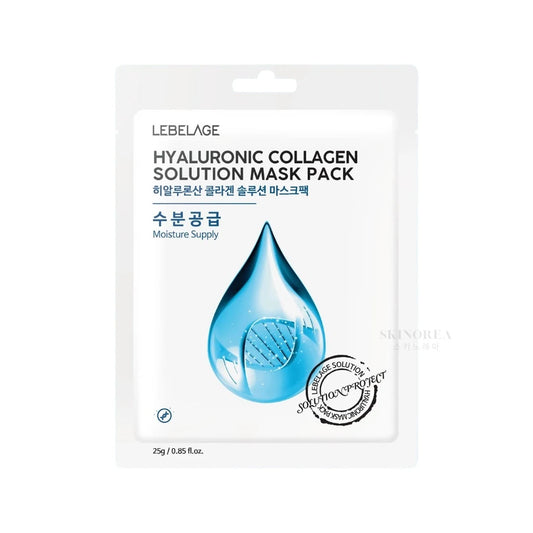 Lebelage Hyaluronic Collagen Solution Mask - Firming and Hydrating Sheet Mask - Kbeauty Korean skincare Europe fast delivery - Skincare coréenne Skinorea shop Paris France livraison rapide - yesstyle