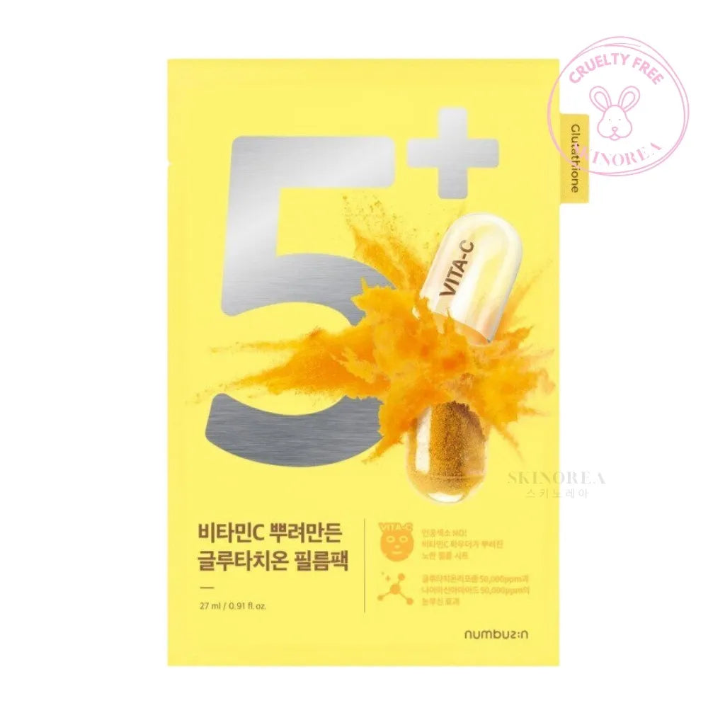 Numbuzin No. 5 Vitamin Spotlight Sheet Mask 1 sheet - Brightening sheet mask