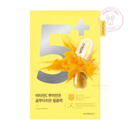 Numbuzin No. 5 Vitamin Spotlight Sheet Mask 1 sheet - Brightening sheet mask