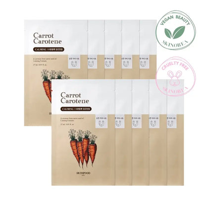 SKINFOOD Carrot Carotene Mask Pack 10 masks - Vegan carrot sheet mask pack enriched with essence - Pack 10 masques visage vegan à la carotte enrichi d'essence - Kbeauty Korean Skinorea shop Europe fast delivery - skincare coréenne Skinorea shop France Paris livraison rapide